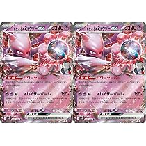 81KqjJFh0SL._AC_UL210_SR210,