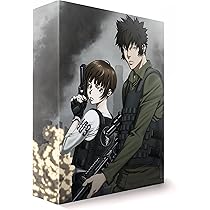 Amazon.co.jp: 劇場版 PSYCHO-PASS サイコパス DVD Premium Edition