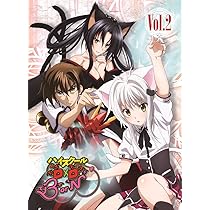 Amazon.co.jp: ハイスクールD×D NEW Vol.3 [DVD] : 梶裕貴, 日笠陽子