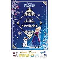 ディズニー ガラスペンコレクション アナと雪の女王 エルサ ([実用品
