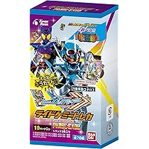 Amazon.co.jp: バンダイ (BANDAI) 仮面ライダーガッチャード ライド
