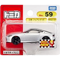 81JVqC-0ppL._AC_UL210_SR210,