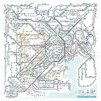 Amazon | 「日本全国鉄道路線図 完全セット」【八つ折り、四つ折り