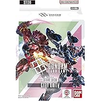 Amazon.co.jp: 【4種セット】 ガンダムカードゲーム スタートデッキ