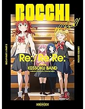 Amazon.co.jp: 『ご注文はうさぎですか?』Blu-ray BOX ～TV Animation