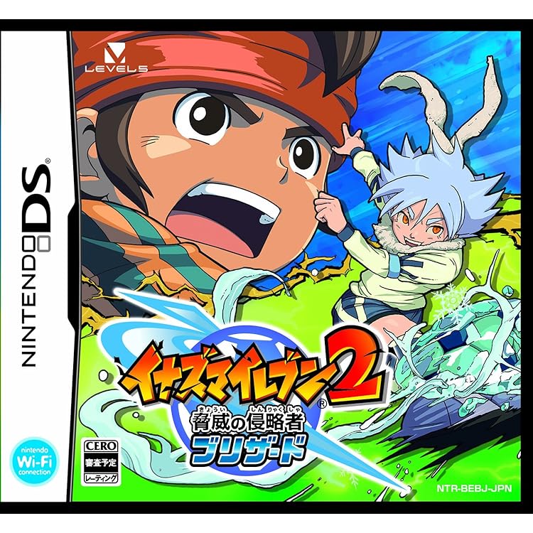 Amazon | イナズマイレブン1・2・3!! 円堂守伝説 (特典なし) - 3DS