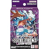 Amazon.co.jp: バンダイ(BANDAI) ONE PIECEカードゲーム スタート