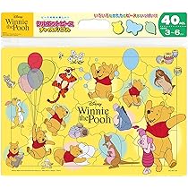 入手困難】25年程前のパズル 40ピース Disneyわんわん物語 ㈱テンヨー