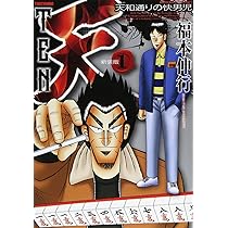 81PMN+jnyWL._AC_UL210_SR210,