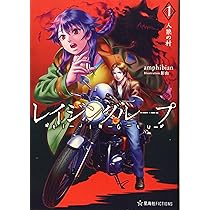 81Pwiqp-nmL._AC_UL210_SR210,