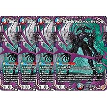 81Q3RVOCE2L._AC_UL210_SR210,