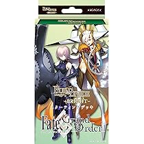 惑星を破壊する者デイビッド カルデアの責務 ビルディバイド FGO 楽天