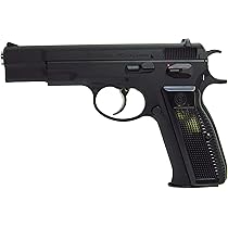 Amazon | ケイエスシー(KSC) Cz75 2nd バージョン・HW 18歳以上ガス
