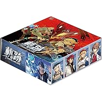 Amazon.co.jp: TCG 軌跡 TRADING CARD GAME Ⅳ ブースターパック 20