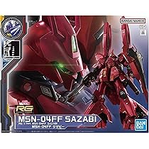 Amazon | RG 1/144 MSN-04FF サザビー 福岡 サイドF | プラモデル 通販