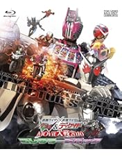 Amazon.co.jp: 仮面ライダーW（ダブル） FOREVER AtoZ 運命のガイア