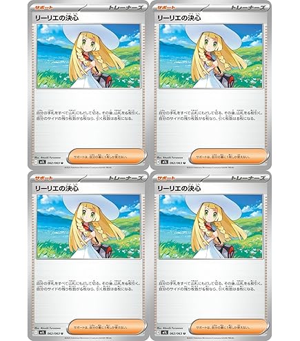 Amazon.co.jp: なかよしポフィン sv6 (133/101) UR スカーレット