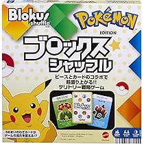 Amazon | ポケモンセンターオンライン ポケモン ババ抜き | カード