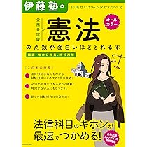 81YFB9B6ulL._AC_UL210_SR210,