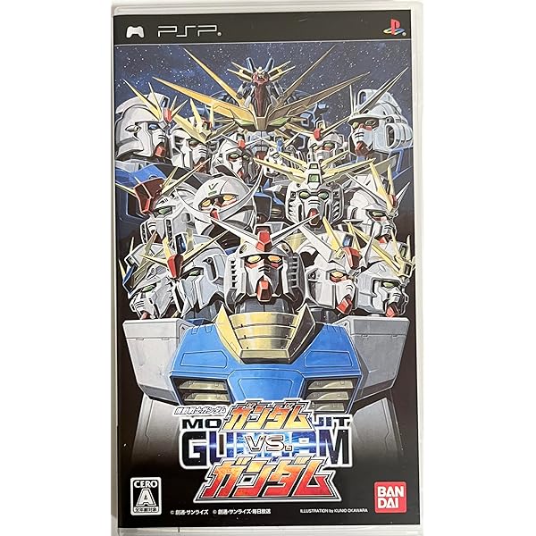 Amazon | 機動戦士ガンダム ガンダム VS. ガンダム NEXT PLUS - PSP