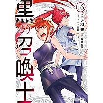 81ZXUXFaYPL._AC_UL210_SR210,