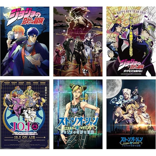 Amazon.co.jp: ジョジョの奇妙な冒険 ストーンオーシャン Blu-rayBOX