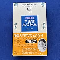 81bqL7hP1eL._AC_UL210_SR210,