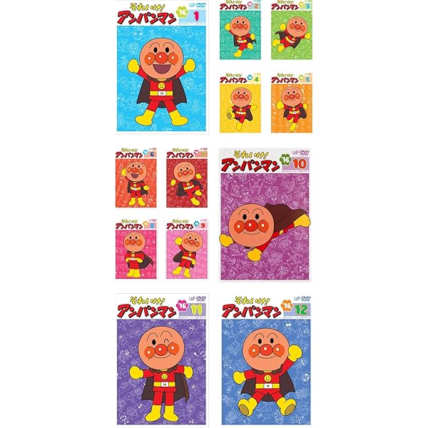 Amazon.co.jp: それいけ! アンパンマン '23 1、2、3、4、5、6