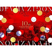 Amazon.co.jp: 10th YEAR BIRTHDAY LIVE (完全生産限定盤) (Blu-ray