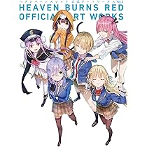 Amazon.co.jp: ヴァイスシュヴァルツ ブースターパック ヘブンバーンズ