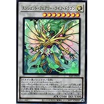 Amazon.co.jp: 遊戯王カード DP27-JP005 パワー・ツール・ブレイバー