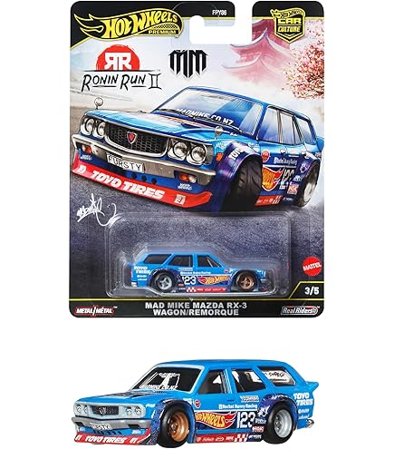 Amazon.co.jp: Baghera バゲーラ×シトロエン オリジンズ 木製ミニカー