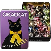 Amazon | CACAOCAT缶 美少女戦士セーラームーン 10缶コンプリート