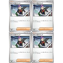 81t7NM4LDRL._AC_UL210_SR210,