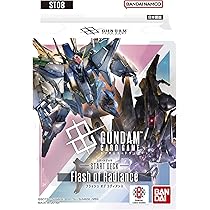 Amazon.co.jp: Bandai ST08 Gundam Card Game Starter Deck Flash of
