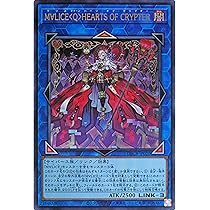 Amazon.co.jp: 遊戯王カード DBCB-JP020 M∀LICE＜Q＞HEARTS OF