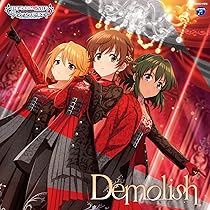 Amazon | THE IDOLM@STER CINDERELLA GIRLS STARLIGHT MASTER R/LOCK