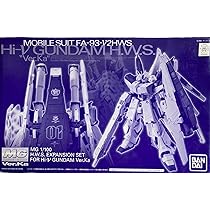 Amazon | MG Hi-νガンダム Ver.Ka用 HWS拡張セット （プレミアム