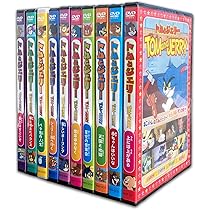 Amazon.co.jp: 大爆笑 トムとジェリー DVD全10巻 (ヨコハマレコード