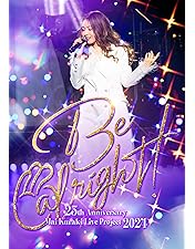 Amazon.co.jp: HAPPY HAPPY HALLOWEEN LIVE 2010 [DVD] : 倉木麻衣: DVD