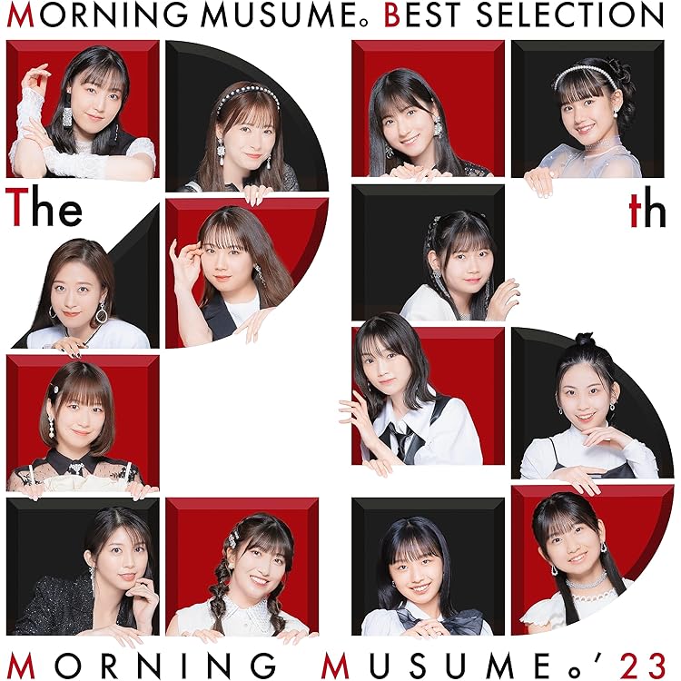 Amazon.co.jp: (13)カラフルキャラクター - モーニング娘。: ミュージック