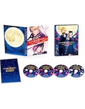 Amazon.co.jp: 「かぐや様は告らせたい ~天才たちの恋愛頭脳戦~」 豪華