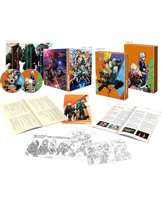 Amazon.co.jp: 【DVD】僕のヒーローアカデミア 3rd 初回生産限定版 全8