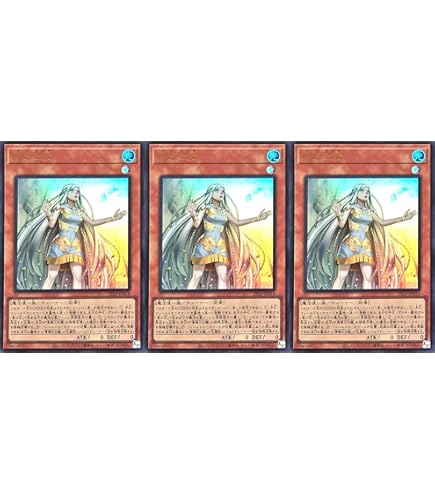 Amazon.co.jp: 遊戯王カード 白き乙女(スーパーレア) ストラクチャー