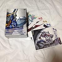Amazon.co.jp: 機動戦士Zガンダム 全13巻セット [レンタル落ち] : DVD