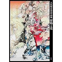 91EsuD7myUL._AC_UL210_SR210,