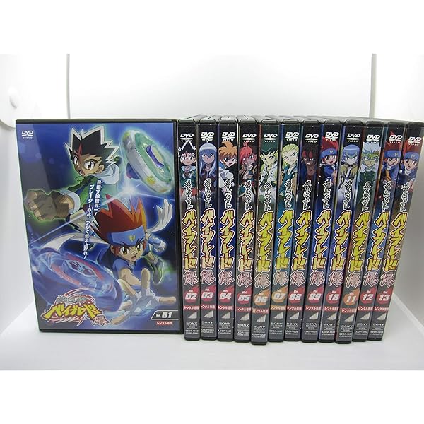 Amazon.co.jp: メタルファイト ベイブレード 4D [レンタル落ち] 全19巻