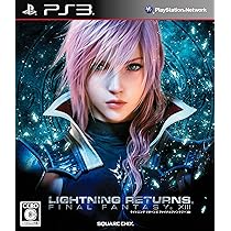 Amazon.co.jp: ファイナルファンタジーXIII - PS3 : ゲーム