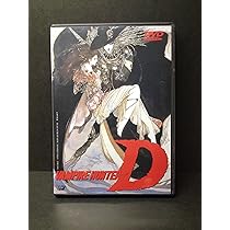 Amazon.co.jp: バンパイアハンターD Blu-ray special collection