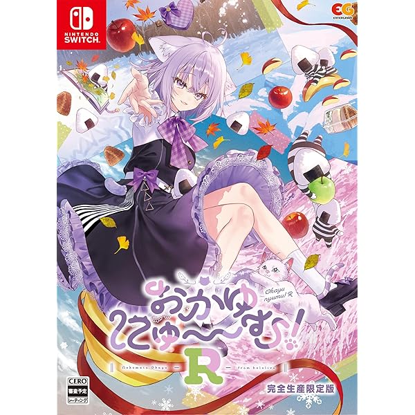 Amazon.co.jp: ホロの花札 特装版 -Switch 【Amazon.co.jp限定特典